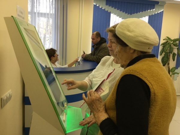 В поликлиническом отделении больницы Зеленограда запущен проект «Московский стандарт поликлиники»