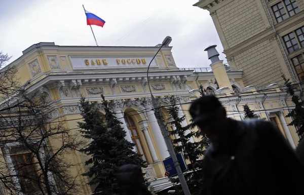 Консенсус-прогноз ТАСС: ЦБ сохранит ключевую ставку без изменений
