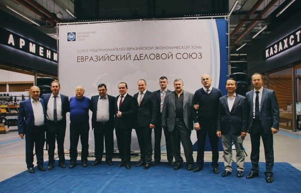 Первые торговые дома ЕврАзЭС открылись в агрокластере "Фуд Сити"