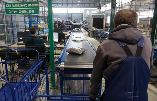 СМИ: ФТС продолжит политику упрощения процедур для "белых" схем