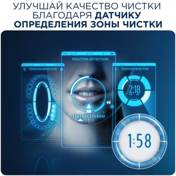 Гений чистой чистоты: выиграй и забери