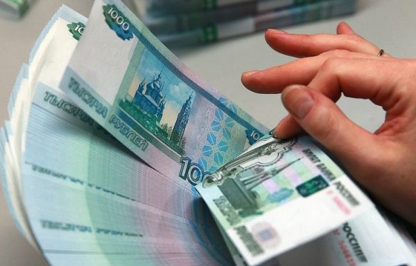 Источник: приток капитала в РФ начнется не ранее 2023 года
