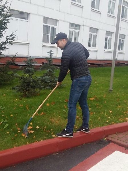 Осенняя уборка