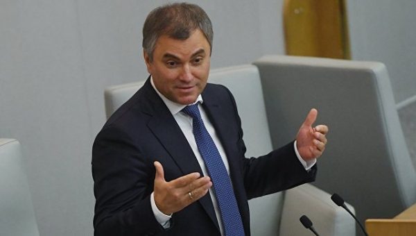 Спикер: Госдума настроена на общение с непарламентскими партиями