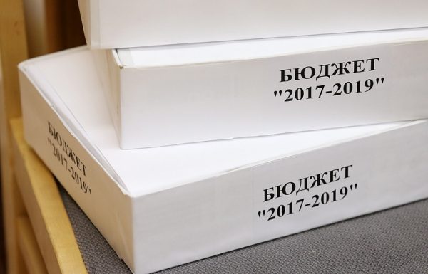 Минфин: бюджет на 2017-2019 гг. учитывает интересы бизнеса и все соцобязательства