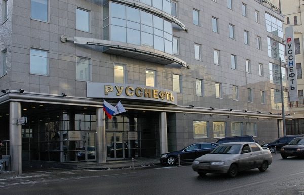 Новым президентом "Русснефти" станет Евгений Толочок
