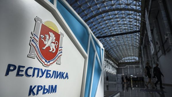 В Крыму расскажут западным партнерам о жизни на полуострове