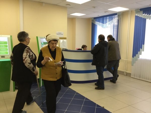 В поликлиническом отделении больницы Зеленограда запущен проект «Московский стандарт поликлиники»