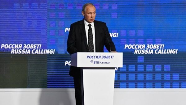 Путин: Россия обеспокоена ухудшением отношений с США