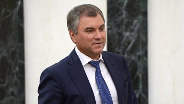Володин назвал даты оглашения списка кандидатур на пост главы аппарата ГД