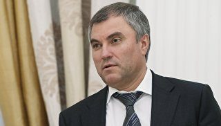 Володин сообщил, что его членство в ЕР восстановлено автоматически