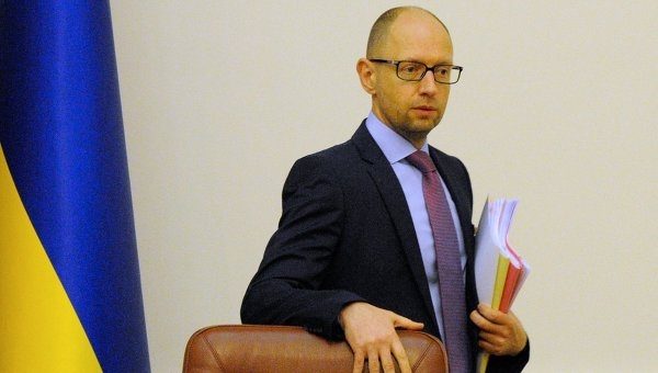 Киев обозначил условия для проведения выборов на Донбассе