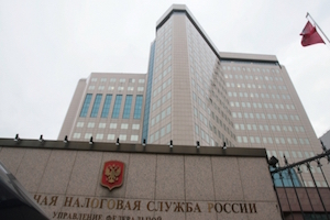 В России появится «Министерство доходов»