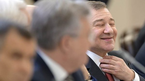 Газ дальнего следования