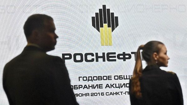 Через «Роснефть» — на рынок