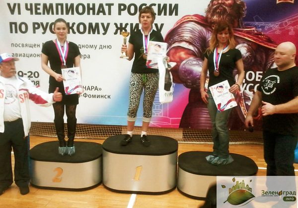 Трусова Светлана, тренирующаяся в ФОК "Савелки" у тренера Пенько К.Н., завоевала титул чемпионки России 