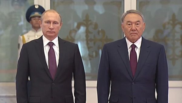 Путин прибыл с государственным визитом в Казахстан