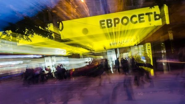 "Евросеть" взывает к доброй совести