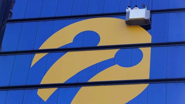 ВТБ готов инвестировать в Turkcell