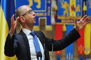 Киев обозначил условия для проведения выборов на Донбассе