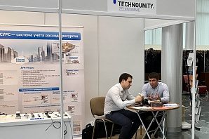 
		                    Кластер «Зеленоград» принял участие в форуме и выставке «Москва — энергоэффективный город».		                