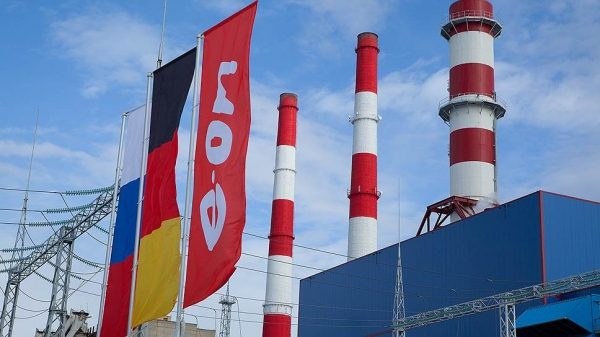 «Юнипро» выплатит 7,3 млрд руб акционерам