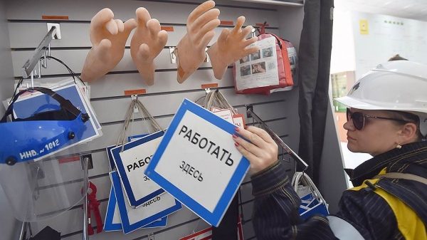 Китайцев выманивают газом