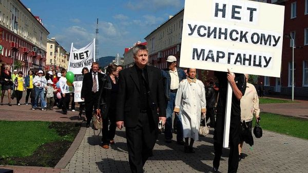 Кемеровскому марганцу ищут стратега