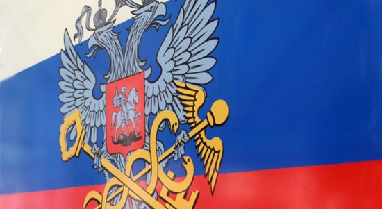 В России появится «Министерство доходов»