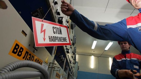 «Юнипро» платит дважды