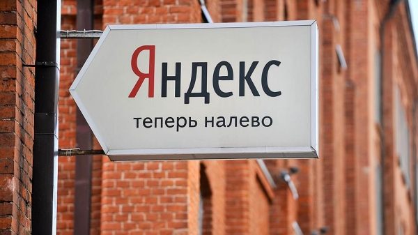 На Украине запрещают Qiwi и «Яндекс.Деньги»