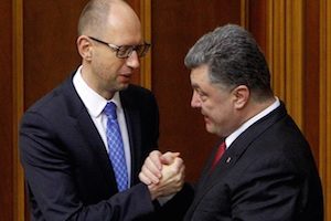 Киев обозначил условия для проведения выборов на Донбассе