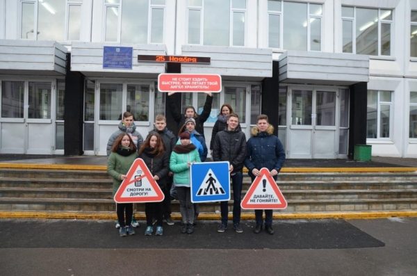 Зеленоград поддержал фотопроект дорожной полиции «Безопасное движение»