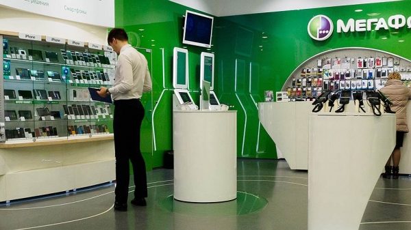 «МегаФон» сообщил о переговорах с акционерами Mail.Ru Group