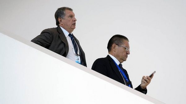 Пакет «Роснефти» продадут минимум за 711 млрд рублей