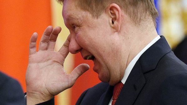 "Газпром" переработает китайские деньги