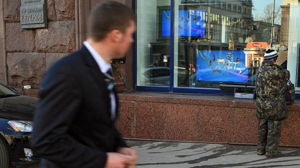 Регионам отмерят свою аудиторию