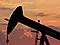 В Техасе обнаружено крупнейшее нефтегазовое месторождение в США