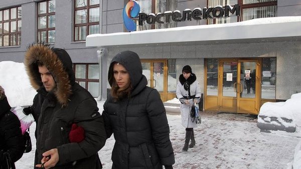 За SafeData доплатят для контроля над рунетом