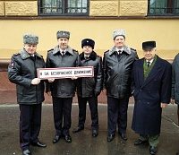 Начальник УВД Зеленограда принял участие в акции «Безопасное движение» 