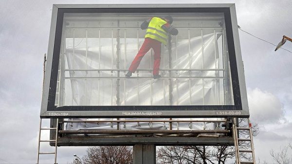 Малому бизнесу выделяют рекламные места