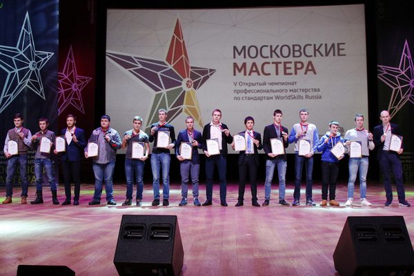 Студенты зеленоградского колледжа №50 стали победителями и призерами чемпионата «Московские мастера»