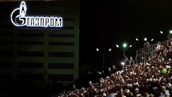 Газ обернулся вокруг "Газпрома"