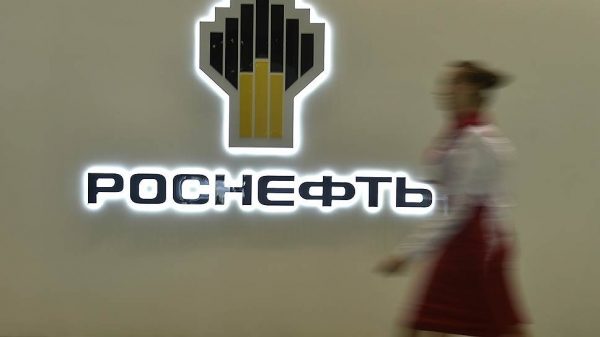 "Роснефть" объявила облигационную готовность