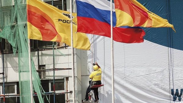 «Роснефть» ослабела из-за налогов