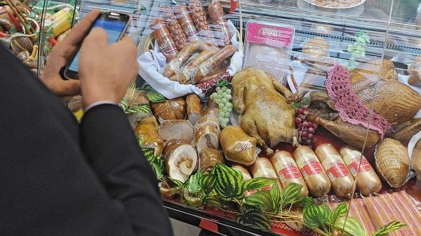 "Глобус" доверит кассы потребителю