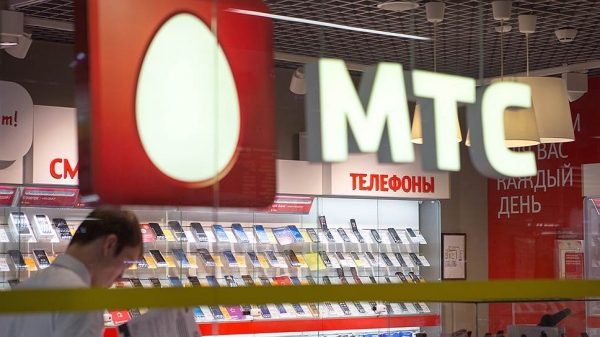 ФАС проверит роуминг