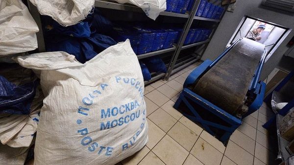 Посылки снова в безопасности