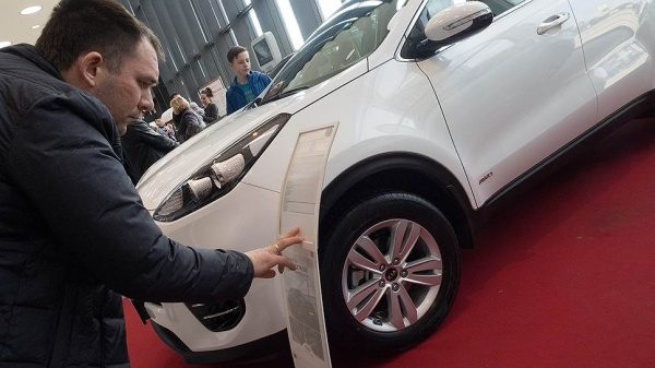 Торговля за trade-in