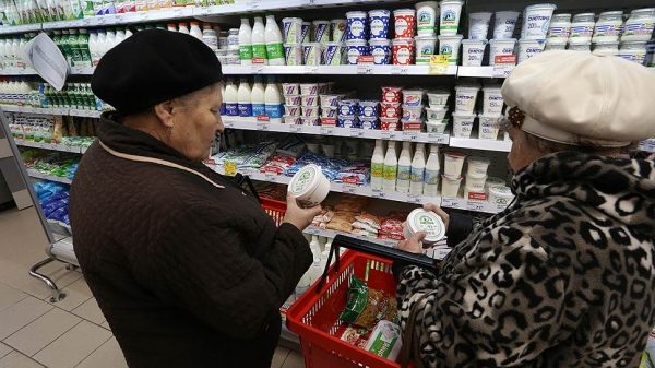 Молоку не дается рост